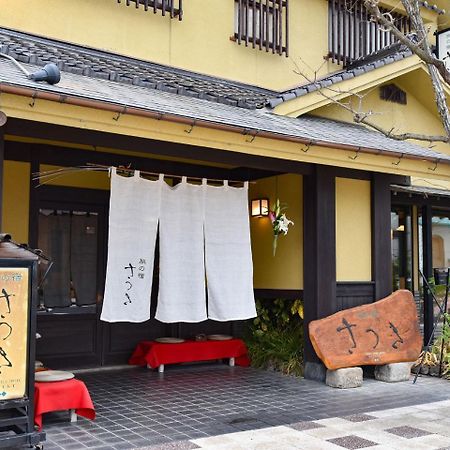 Hotel Tabi No Yado Satsuki Hita Exteriér fotografie