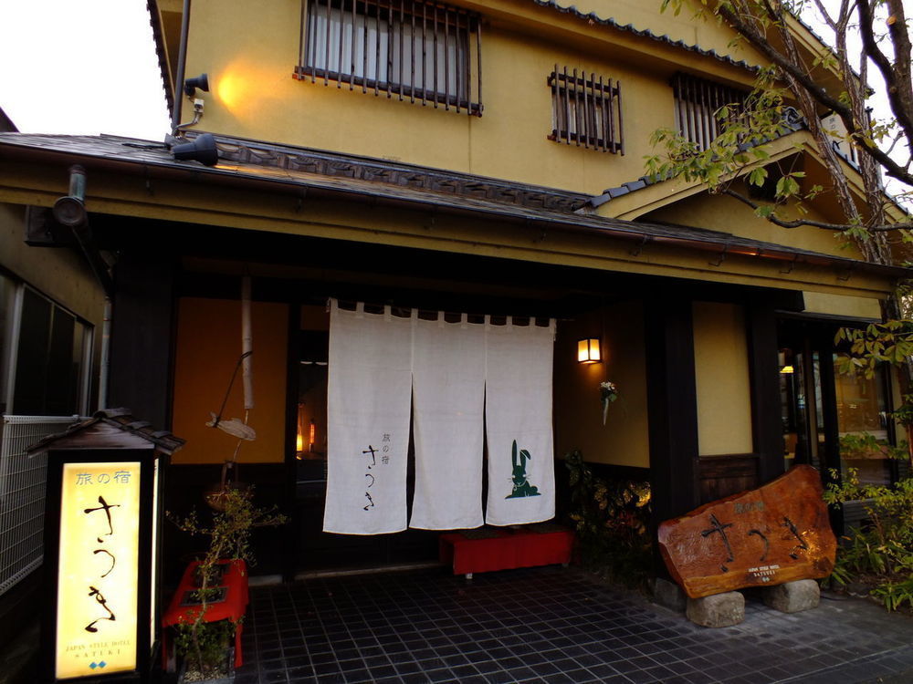 Hotel Tabi No Yado Satsuki Hita Exteriér fotografie
