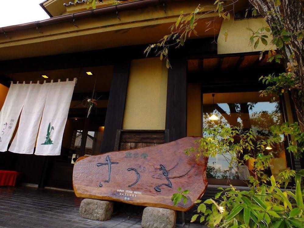 Hotel Tabi No Yado Satsuki Hita Exteriér fotografie
