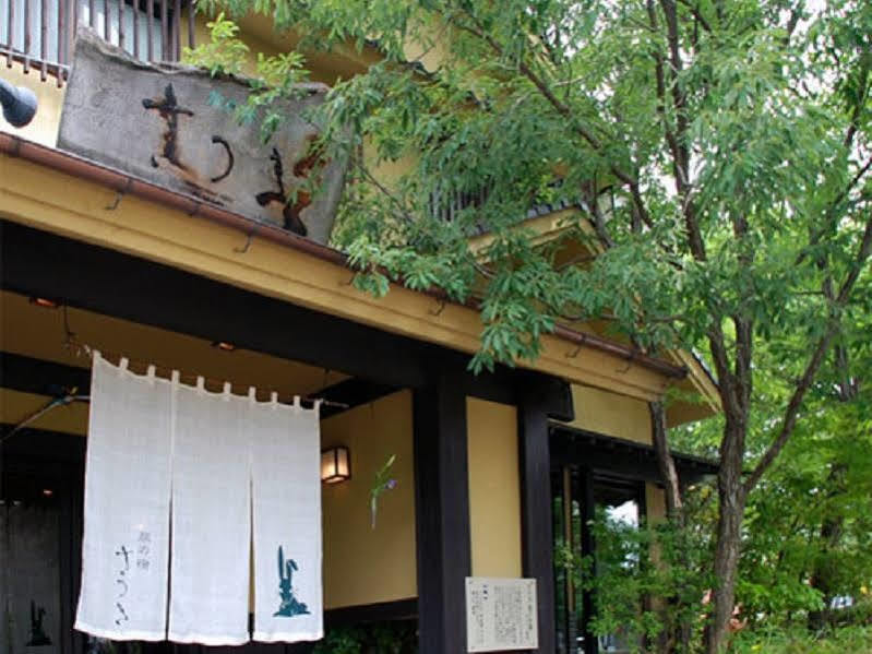Hotel Tabi No Yado Satsuki Hita Exteriér fotografie