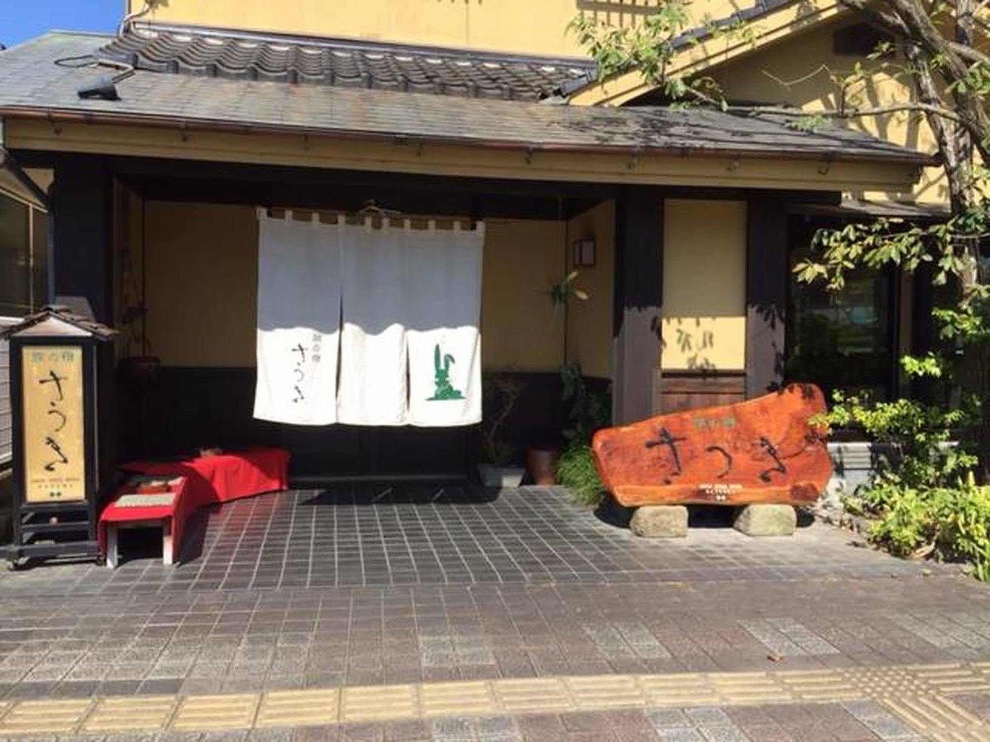 Hotel Tabi No Yado Satsuki Hita Exteriér fotografie