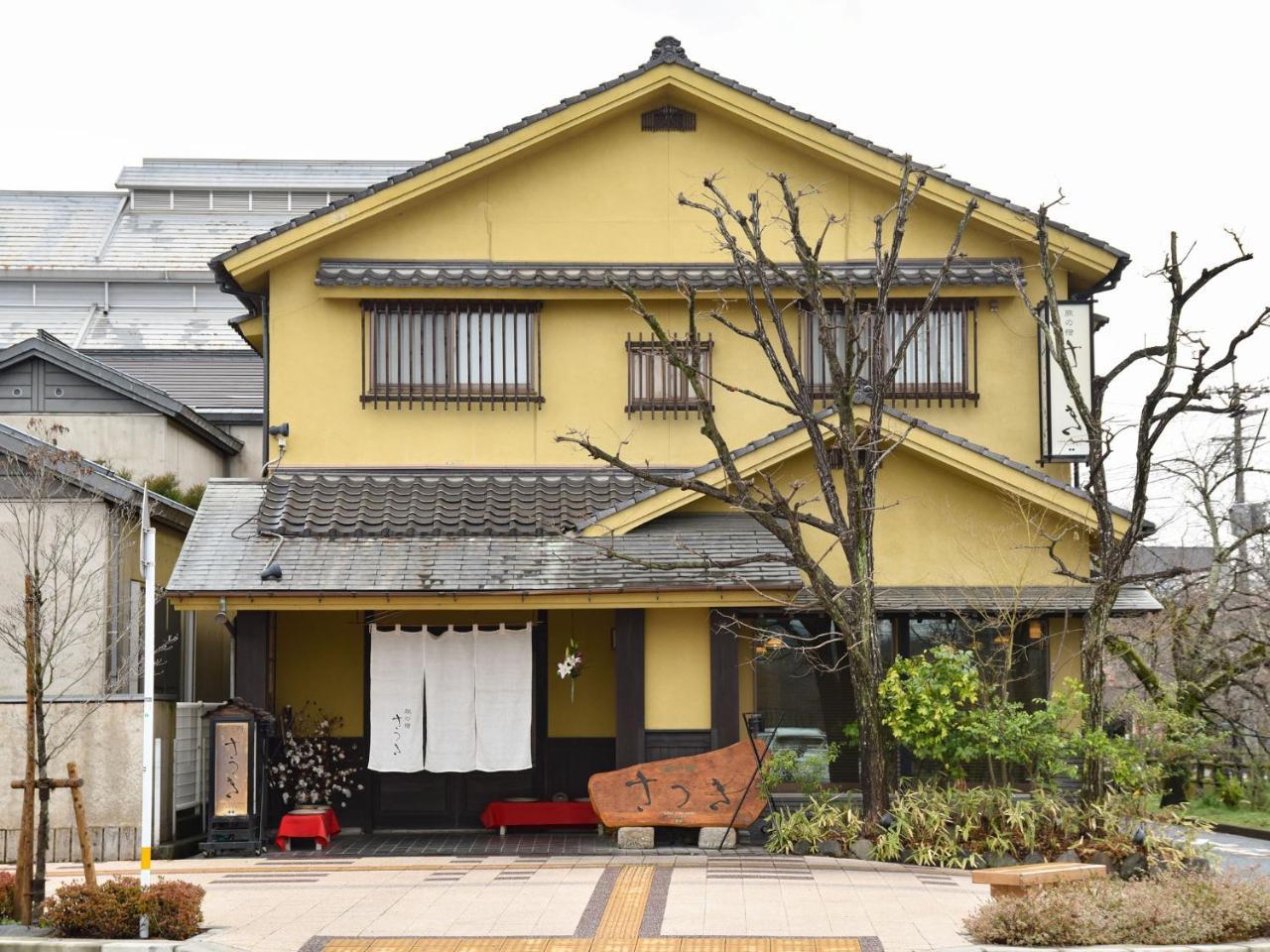 Hotel Tabi No Yado Satsuki Hita Exteriér fotografie