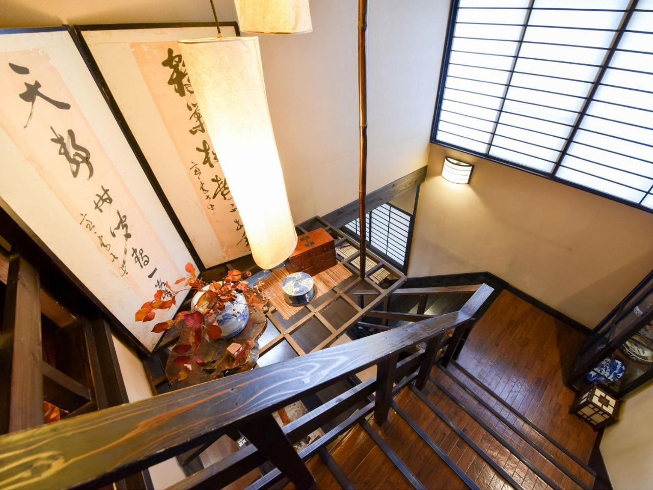 Hotel Tabi No Yado Satsuki Hita Exteriér fotografie