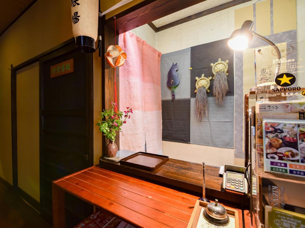 Hotel Tabi No Yado Satsuki Hita Exteriér fotografie