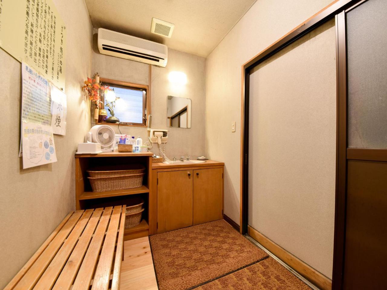 Hotel Tabi No Yado Satsuki Hita Exteriér fotografie